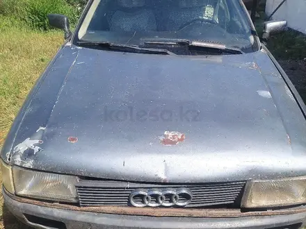 Audi 80 1990 года за 500 000 тг. в Караганда