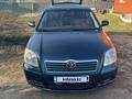 Toyota Avensis 2004 года за 3 200 000 тг. в Караганда – фото 2