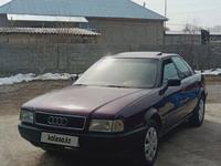 Audi 80 1992 годаүшін1 100 000 тг. в Тараз