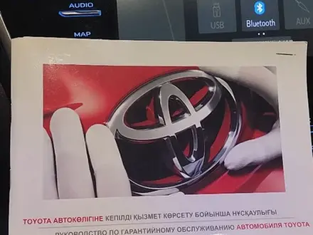 Toyota Camry 2020 года за 15 500 000 тг. в Талдыкорган – фото 8