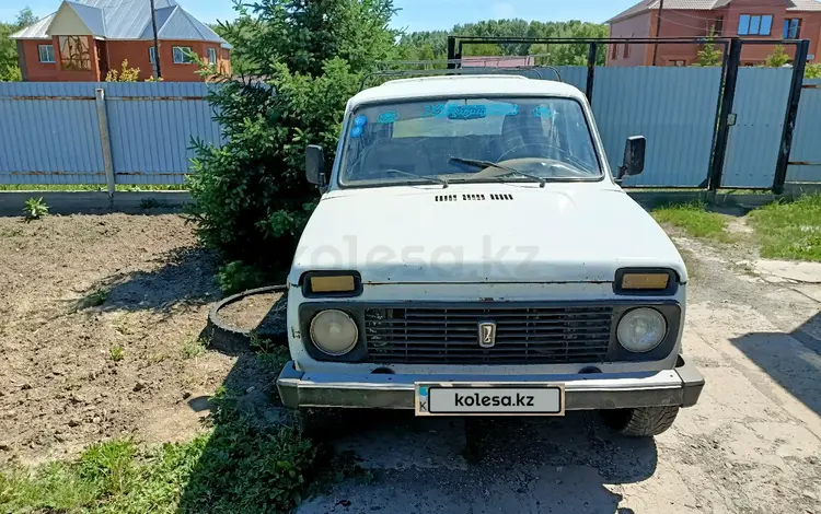 ВАЗ (Lada) Lada 2121 1999 года за 1 100 000 тг. в Усть-Каменогорск