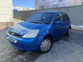 Ford Fiesta 2005 года за 1 950 000 тг. в Петропавловск – фото 3