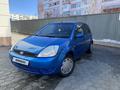 Ford Fiesta 2005 года за 1 950 000 тг. в Петропавловск