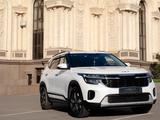 Kia Seltos 2024 годаүшін8 500 000 тг. в Алматы – фото 2