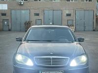 Mercedes-Benz S 500 2000 годаүшін3 300 000 тг. в Алматы