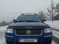 Volkswagen Passat 2002 годаfor3 000 000 тг. в Усть-Каменогорск