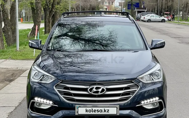 Hyundai Santa Fe 2016 года за 11 300 000 тг. в Алматы