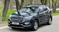 Hyundai Santa Fe 2016 года за 10 800 000 тг. в Алматы – фото 3