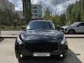 Infiniti FX35 2009 годаүшін8 000 000 тг. в Астана