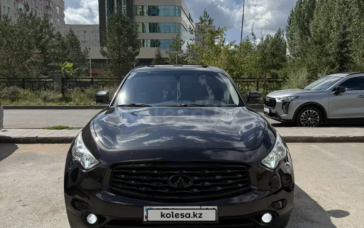 Infiniti FX35 2009 годаүшін8 000 000 тг. в Астана