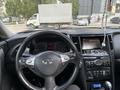 Infiniti FX35 2009 годаүшін8 000 000 тг. в Астана – фото 7