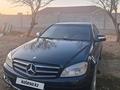 Mercedes-Benz C 230 2007 года за 4 700 000 тг. в Шиели – фото 8