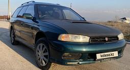 Subaru Legacy 1996 года за 2 400 000 тг. в Алматы