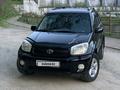 Toyota RAV4 2005 годаүшін6 200 000 тг. в Алматы