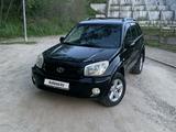 Toyota RAV4 2005 года за 6 200 000 тг. в Алматы – фото 2