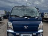 Hyundai Porter 2022 года за 13 000 000 тг. в Астана