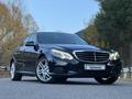 Mercedes-Benz E 200 2015 годаүшін12 400 000 тг. в Алматы – фото 8