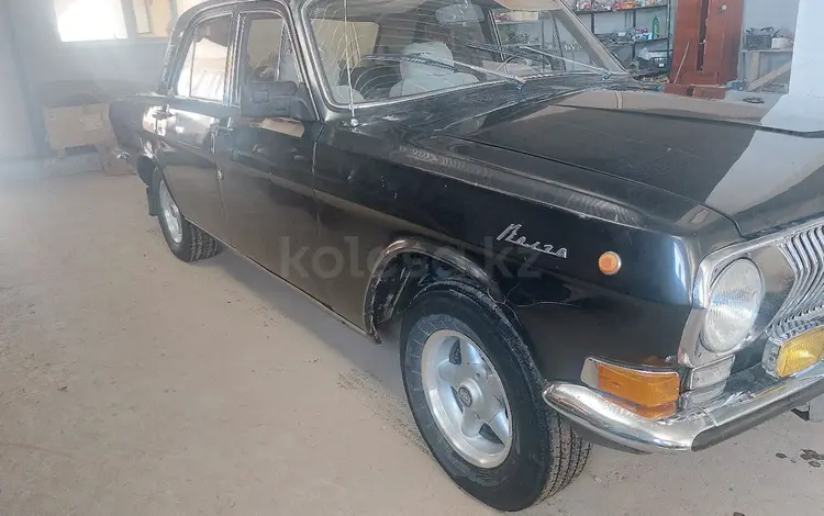 ГАЗ 24 (Волга) 1983 года за 6 000 000 тг. в Кульсары