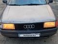 Audi 80 1987 года за 530 000 тг. в Астана