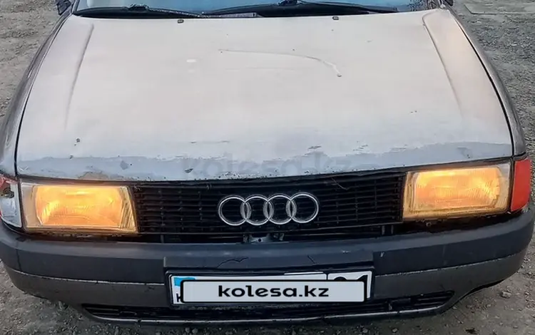 Audi 80 1987 года за 530 000 тг. в Астана