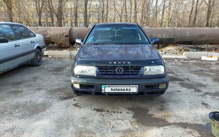 Volkswagen Vento 1993 годаfor1 000 000 тг. в Караганда