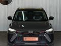 Geely Coolray 2023 годаүшін8 190 000 тг. в Шымкент