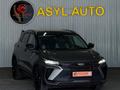 Geely Coolray 2023 годаүшін8 190 000 тг. в Шымкент – фото 3