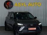 Geely Coolray 2023 годаүшін8 190 000 тг. в Шымкент – фото 3