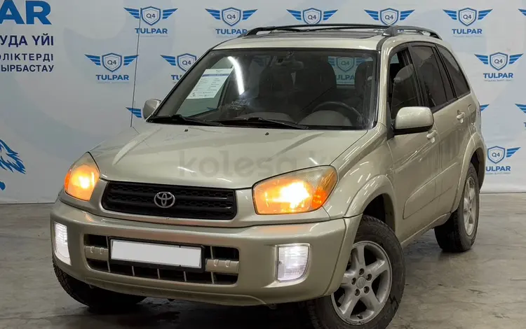 Toyota RAV4 2001 года за 5 500 000 тг. в Талдыкорган