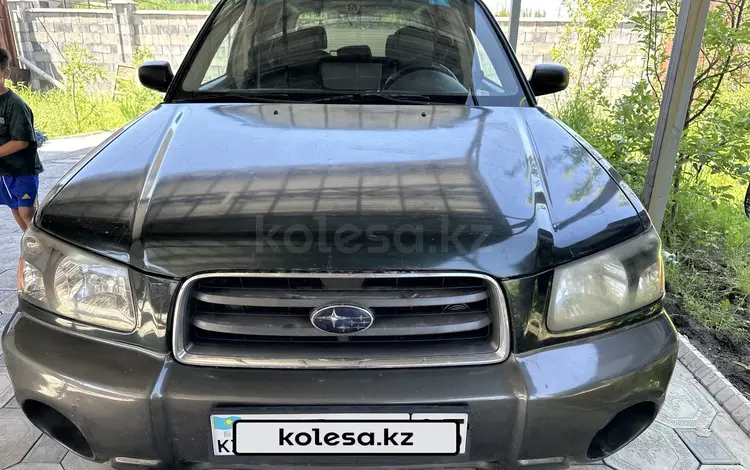 Subaru Forester 2004 года за 3 500 000 тг. в Алматы