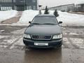 Audi A6 1994 годаfor3 200 000 тг. в Алматы – фото 7