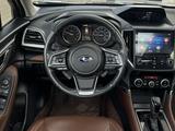 Subaru Forester 2021 года за 12 800 000 тг. в Актобе – фото 5
