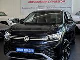 Volkswagen ID.6 2022 года за 16 900 000 тг. в Алматы