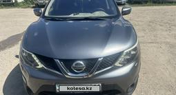 Nissan Qashqai 2014 года за 5 200 000 тг. в Усть-Каменогорск