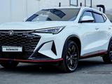 Changan X5 Plus 2025 года за 7 330 000 тг. в Алматы