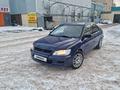 Mitsubishi Lancer 2002 года за 2 600 000 тг. в Астана – фото 4