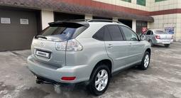 Lexus RX 330 2005 года за 7 500 000 тг. в Семей – фото 4