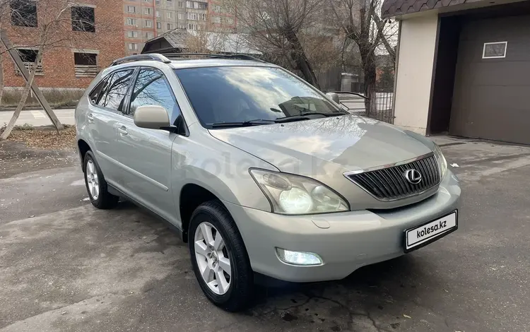 Lexus RX 330 2005 года за 7 500 000 тг. в Семей