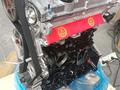Двигатель AWT 1.8 T за 850 000 тг. в Костанай – фото 2