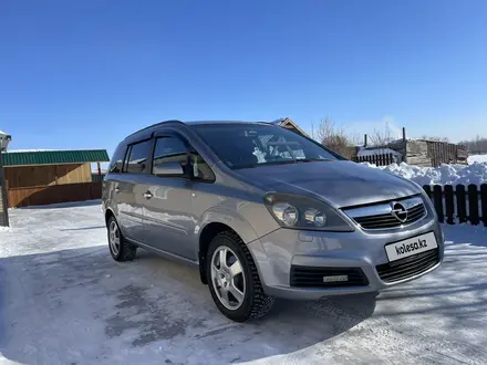 Opel Zafira 2007 года за 4 100 000 тг. в Костанай – фото 10