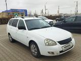 ВАЗ (Lada) Priora 2171 2011 года за 2 000 000 тг. в Актобе