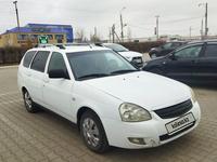 ВАЗ (Lada) Priora 2171 2011 годаүшін2 000 000 тг. в Актобе