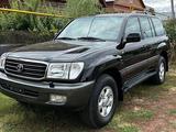 Toyota Land Cruiser 2005 года за 10 000 тг. в Алматы