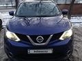 Nissan Qashqai 2014 годаfor7 700 000 тг. в Алматы