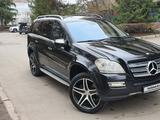 Mercedes-Benz GL 500 2010 года за 10 300 000 тг. в Алматы