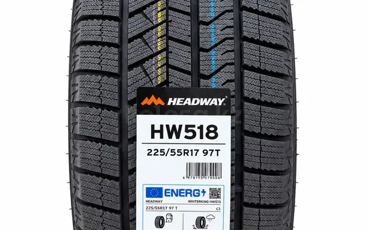 225/55 R17үшін23 800 тг. в Алматы