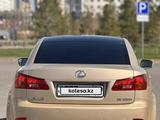 Lexus IS 250 2008 года за 6 430 000 тг. в Караганда – фото 5