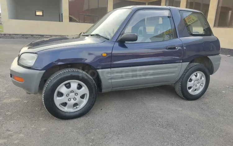 Toyota RAV4 1996 годаfor3 100 000 тг. в Узынагаш