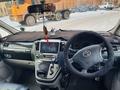 Toyota Alphard 2007 годаfor7 500 000 тг. в Уральск – фото 4