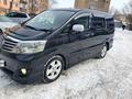 Toyota Alphard 2007 годаүшін7 500 000 тг. в Уральск – фото 8